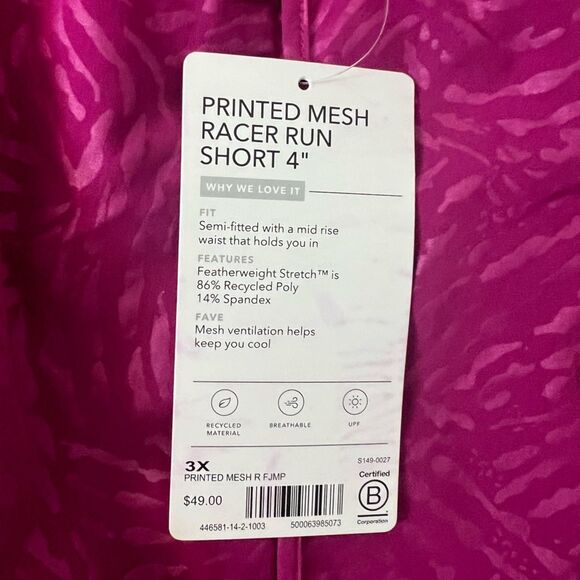 Athleta Printed Mesh Racer Run Mid Rise 4 Short- Size 3X - Picture 4 of 7